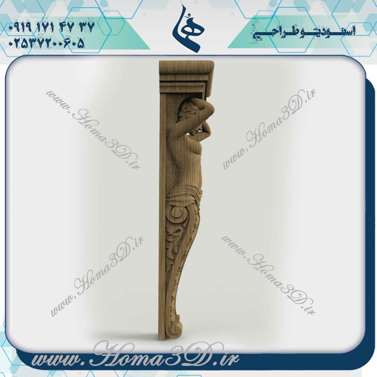 دانلود مدلهای دکوری سرستون, طراحی سرستون سفارشی, سرستون CNC, خرید مدلهای سرستون, دانلود فایلهای طراحی سرستون