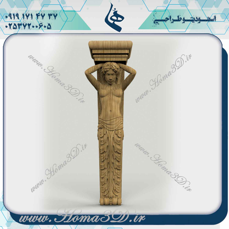 دانلود مدلهای دکوری سرستون, طراحی سرستون سفارشی, سرستون CNC, خرید مدلهای سرستون, دانلود فایلهای طراحی سرستون