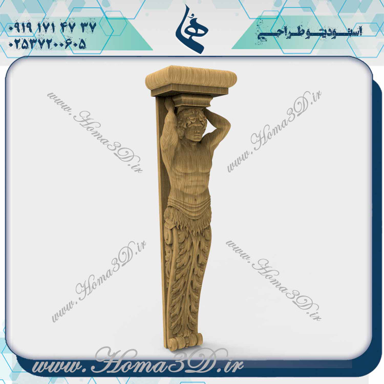 خرید فایل سرستون برای سی ان سی, دانلود طراحی 3 بعدی سرستون برای سی ان سی, فایل سهبعدی سرستون برای سی ان سی, طراحی سرستون برای سی ان سی, مدلهای 3D سرستون برای سی ان سی, خرید فایلهای آماده سرستون برای سی ان سی