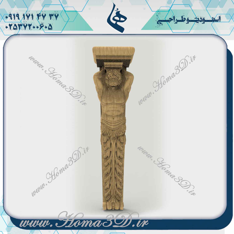 خرید فایل سرستون برای سی ان سی, دانلود طراحی 3 بعدی سرستون برای سی ان سی, فایل سهبعدی سرستون برای سی ان سی, طراحی سرستون برای سی ان سی, مدلهای 3D سرستون برای سی ان سی, خرید فایلهای آماده سرستون برای سی ان سی