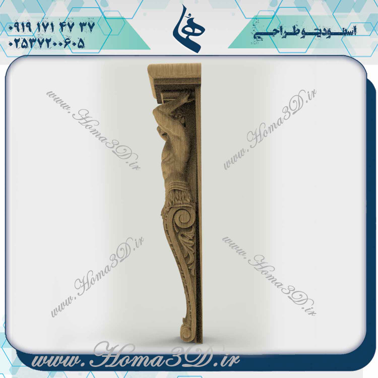 خرید فایل سرستون برای سی ان سی, دانلود طراحی 3 بعدی سرستون برای سی ان سی, فایل سهبعدی سرستون برای سی ان سی, طراحی سرستون برای سی ان سی, مدلهای 3D سرستون برای سی ان سی, خرید فایلهای آماده سرستون برای سی ان سی