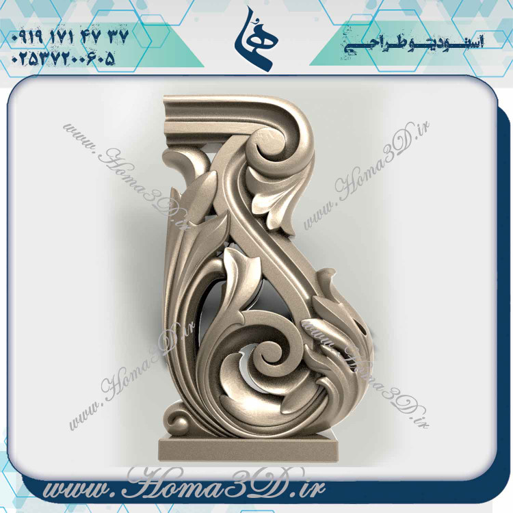 فایل CAD سرستون برای سی ان سی, سرستون طراحی شده برای سی ان سی, خرید طرحهای سرستون برای سی ان سی, دانلود مدل سرستون برای سی ان سی