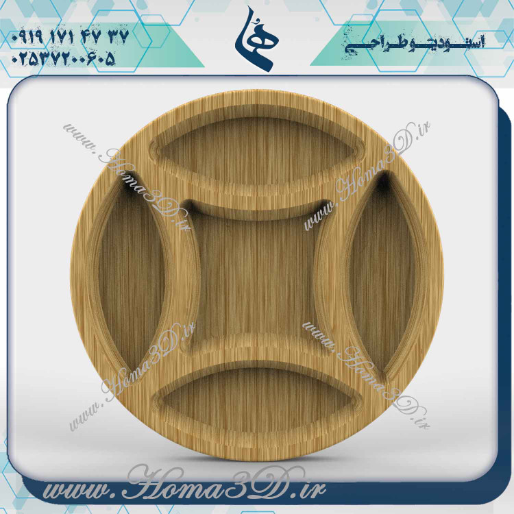 دانلود الگوهای ظروف چوبی برای سی ان سی, طراحی ظروف چوبی دکوری برای سی ان سی, فایل CAD ظروف چوبی برای سی ان سی, ظروف چوبی طراحی شده برای سی ان سی, خرید طرحهای ظروف چوبی برای سی ان سی, دانلود مدل ظروف چوبی برای سی ان سی, ظروف سهبعدی چوبی برای سی ان سی