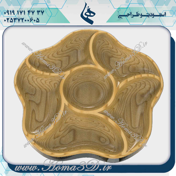 خرید فایل اردوخوری, دانلود طراحی 3 بعدی اردوخوری, فایل سهبعدی اردوخوری, طراحی اردوخوری, مدلهای 3D اردوخوری, خرید فایلهای آماده اردوخوری, دانلود الگوهای اردوخوری
