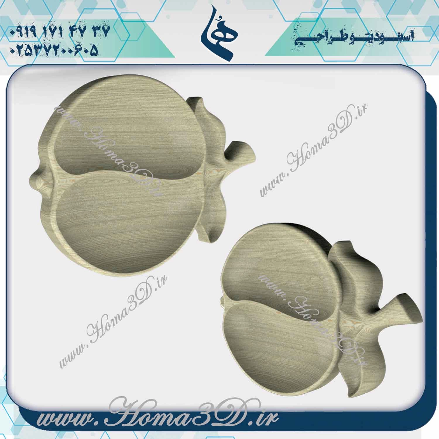 دانلود الگوهای اردوخوری, طراحی اردوخوری چوبی, فایل CAD اردوخوری, اردوخوری طراحی شده, خرید طرحهای اردوخوری