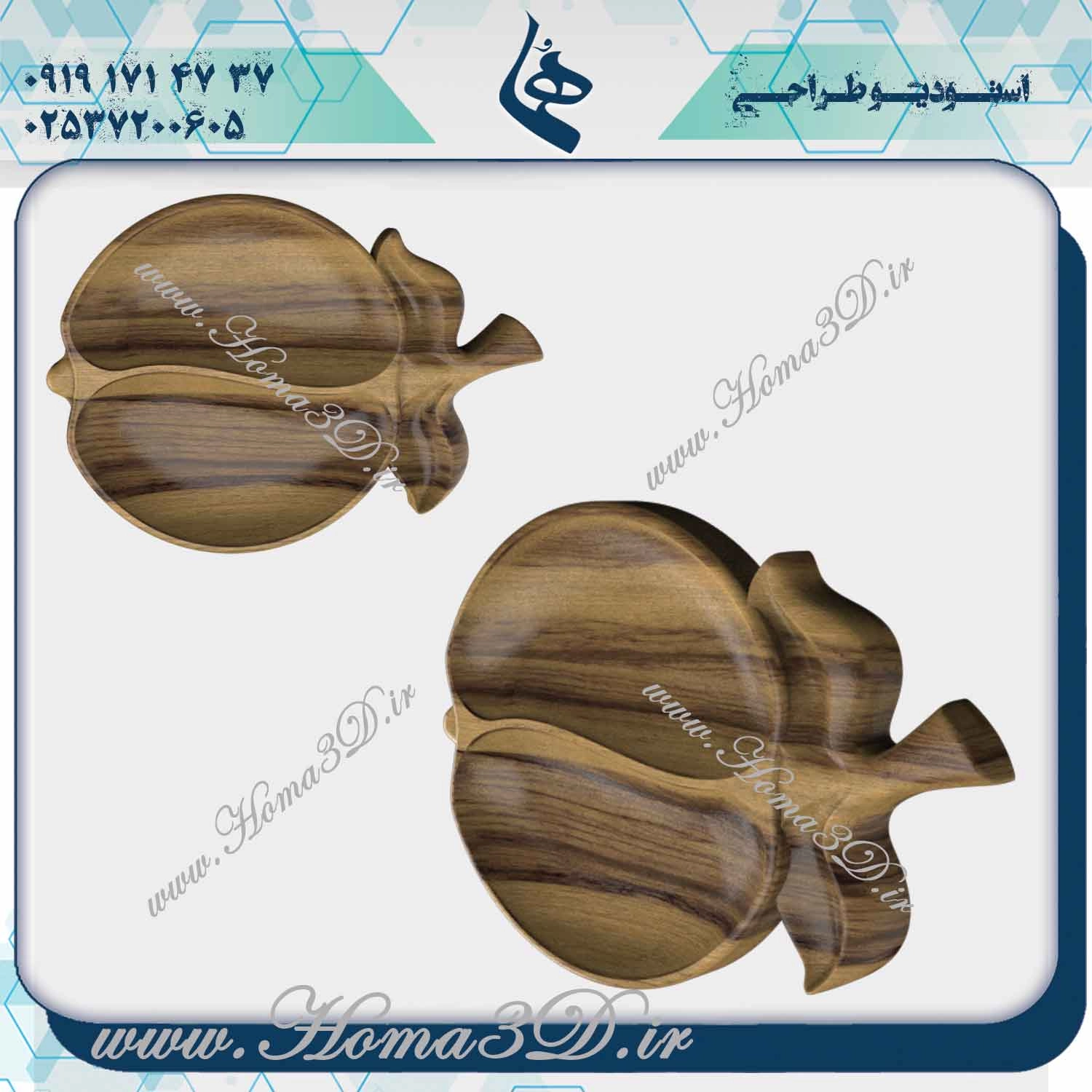 دانلود الگوهای اردوخوری, طراحی اردوخوری چوبی, فایل CAD اردوخوری, اردوخوری طراحی شده, خرید طرحهای اردوخوری
