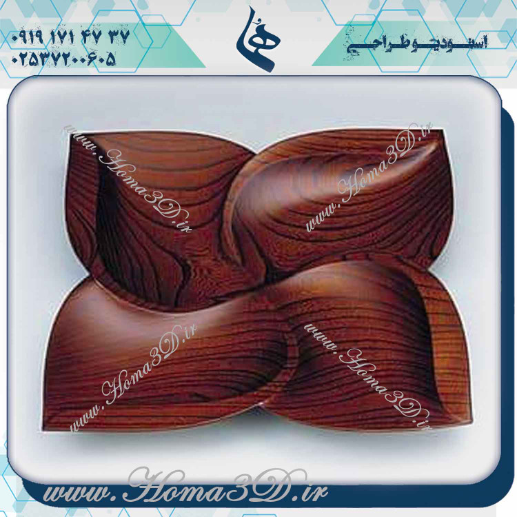 اردوخوری طراحی شده, خرید طرحهای اردوخوری, دانلود مدل اردوخوری, اردوخوری سهبعدی, آموزش طراحی اردوخوری, فایلهای CNC اردوخوری