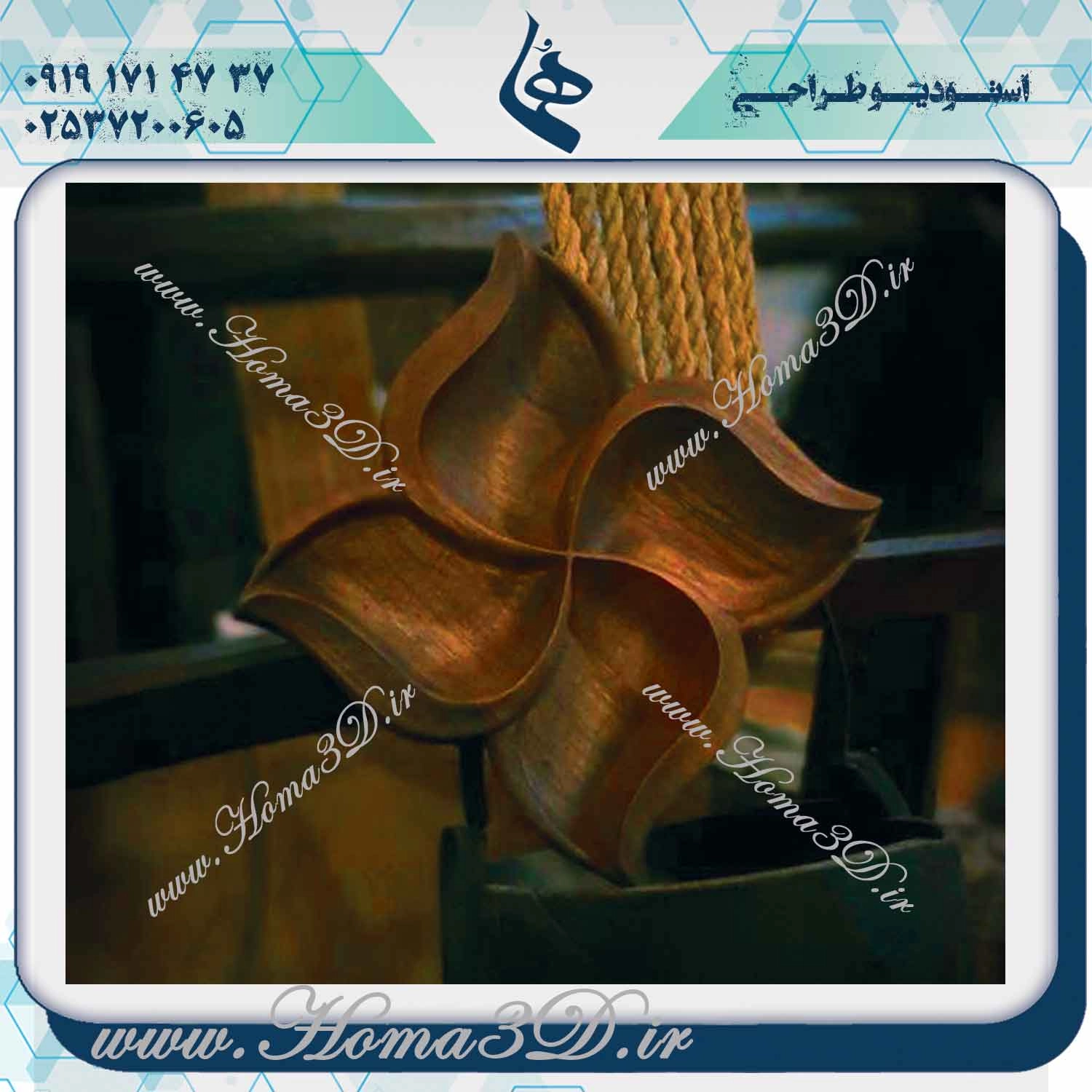 اردوخوری طراحی شده, خرید طرحهای اردوخوری, دانلود مدل اردوخوری, اردوخوری سهبعدی, آموزش طراحی اردوخوری, فایلهای CNC اردوخوری