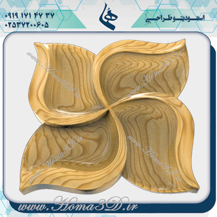 اردوخوری طراحی شده, خرید طرحهای اردوخوری, دانلود مدل اردوخوری, اردوخوری سهبعدی, آموزش طراحی اردوخوری, فایلهای CNC اردوخوری