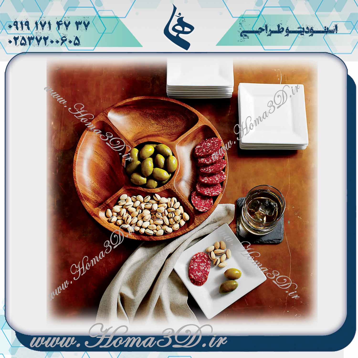 خرید فایل اردوخوری دایرهای, دانلود طراحی 3 بعدی اردوخوری دایرهای, تولید اردوخوری دایرهای, فایل سهبعدی اردوخوری دایرهای