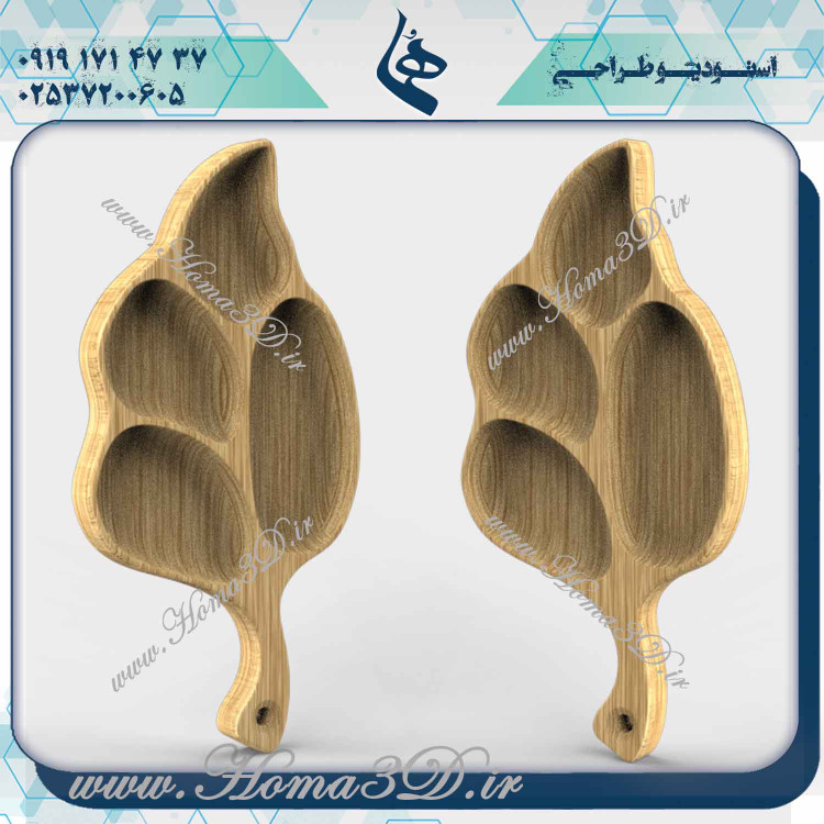 طراحی اردوخوری چوبی, فایل CAD اردوخوری, اردوخوری طراحی شده, خرید طرحهای اردوخوری, دانلود مدل اردوخوری, اردوخوری سهبعدی, آموزش طراحی اردوخوری, فایلهای CNC اردوخوری