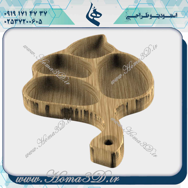 طراحی اردوخوری چوبی, فایل CAD اردوخوری, اردوخوری طراحی شده, خرید طرحهای اردوخوری, دانلود مدل اردوخوری, اردوخوری سهبعدی, آموزش طراحی اردوخوری, فایلهای CNC اردوخوری