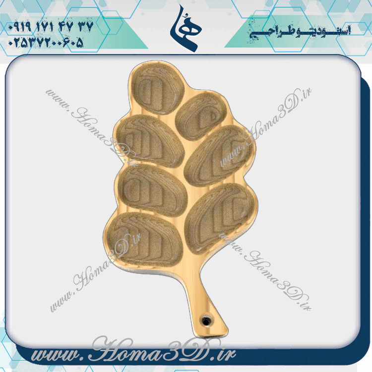 دانلود مدلهای دکوری اردوخوری, طراحی اردوخوری سفارشی, اردوخوری CNC, خرید مدلهای اردوخوری, دانلود فایلهای طراحی اردوخوری