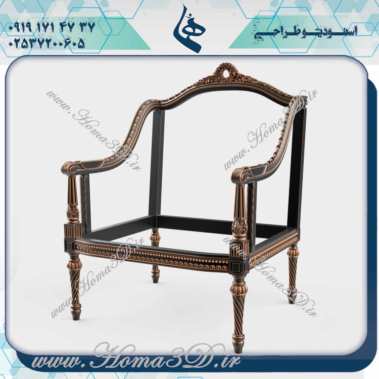 طراحی3بعدی مبل,فایل_سه_بعدی,طراحی_مبلمان,CNC_چوب,مدل_منبت
