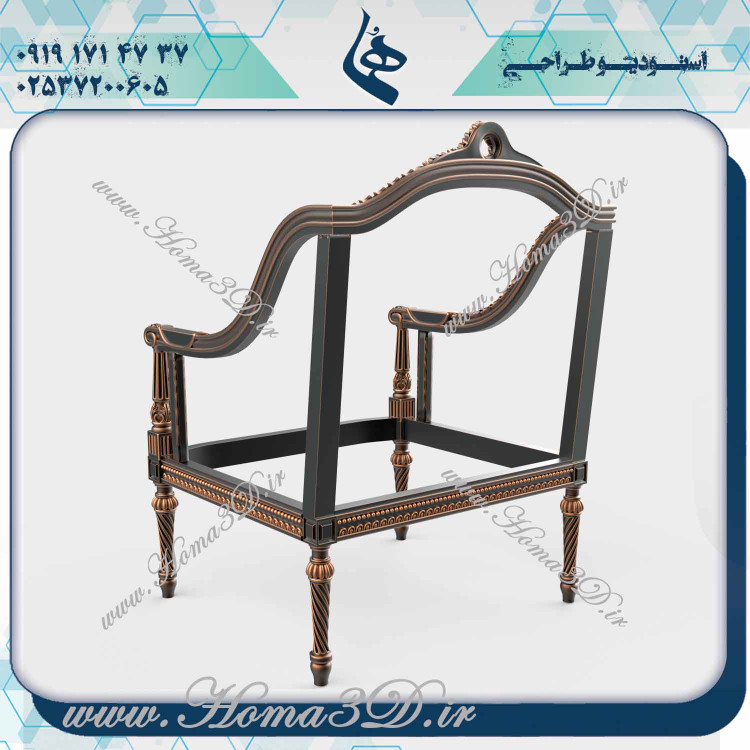 طراحی3بعدی مبل,فایل_سه_بعدی,طراحی_مبلمان,CNC_چوب,مدل_منبت