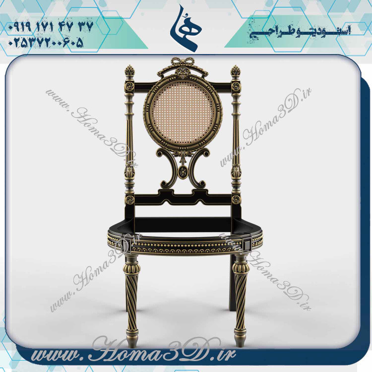 #طراحی_داخلی #مدل_سهبعدی #CNC_چوب #فایل_سهبعدی_مبلمان #homa3d #دانلود_مدل_CNC