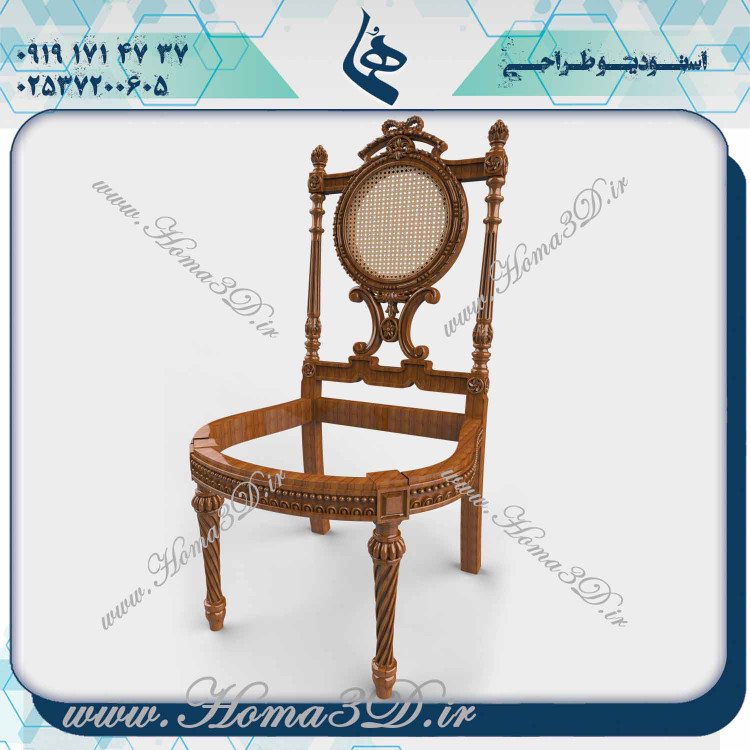 #طراحی_داخلی #مدل_سهبعدی #CNC_چوب #فایل_سهبعدی_مبلمان #homa3d #دانلود_مدل_CNC