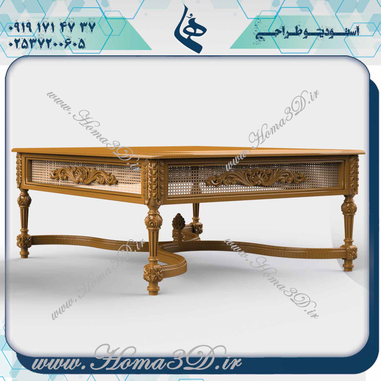 #میزجلومبلی #قیمت و خرید میز جلومبلی مدل حصیری چهارپایه