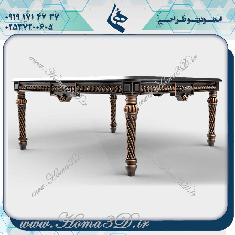 انواع میز جلو مبلی جدید با قیمت بروز | طرحهای 2025,#میز_جلومبلی #مدل_میز_2025 #فایل_سهبعدی #طراحی_مبلمان #فایل_CNC