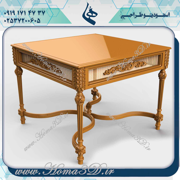 میز ناهارخوری حصیری | طراحی خاص و کاربردی برای 2025 #فایل_CNC #مدل_مبلمان_2025 #مدل_نهارخوری #دانلود_مدل_سهبعدی #homa3d