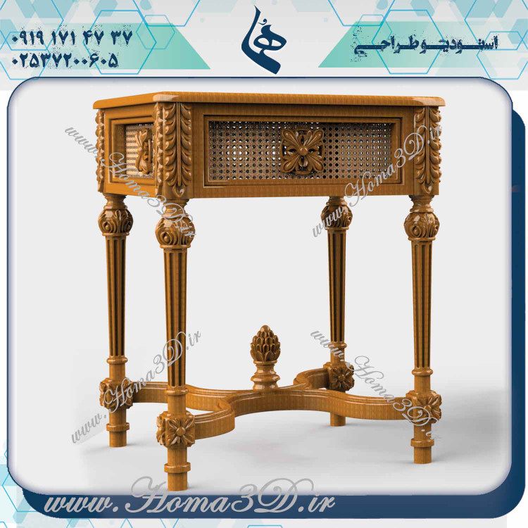 خرید و قیمت فایل طراحی میز عسلی منبتی مدل حصیری
