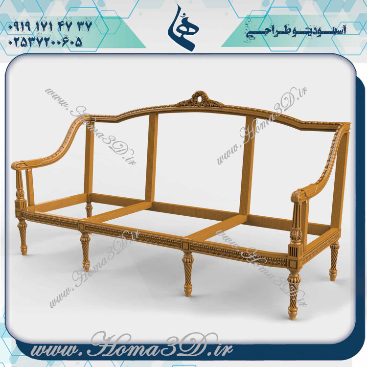 دانلود مدل مبلمان سهبعدی برای طراحی داخلی