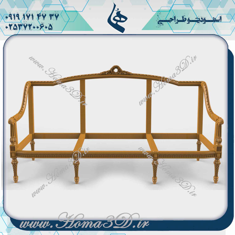 دانلود مدل مبلمان سهبعدی برای طراحی داخلی