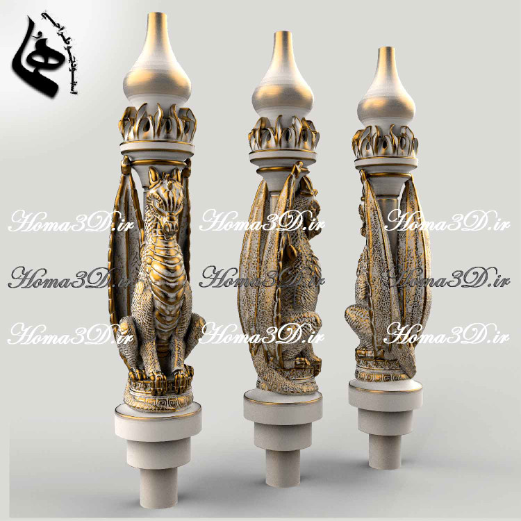 طراحی و تولید قلیان با استفاده از CNC و فایلهای STL