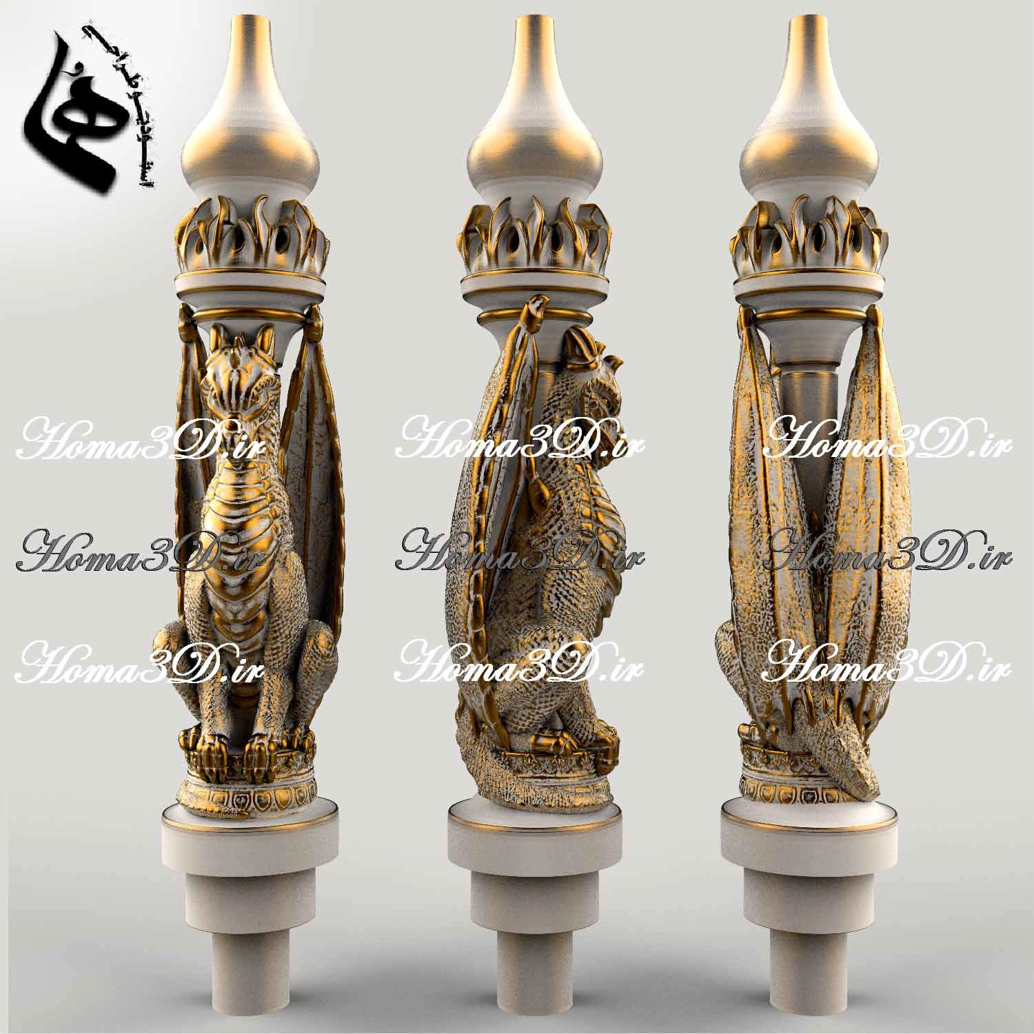 طراحی و تولید قلیان با استفاده از CNC و فایلهای STL