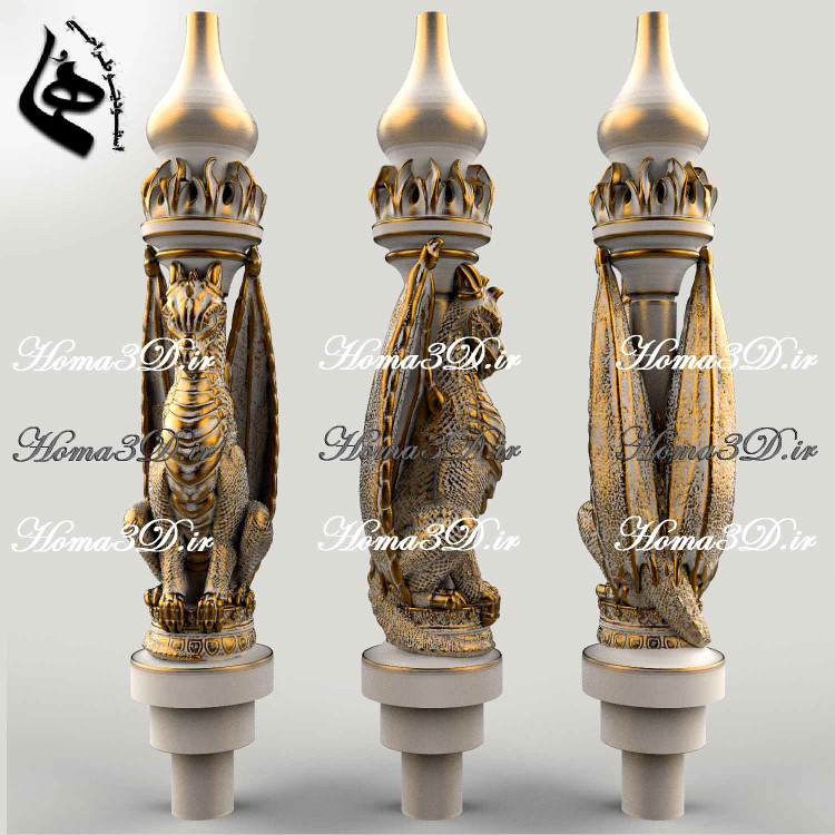 طراحی و تولید قلیان با استفاده از CNC و فایلهای STL