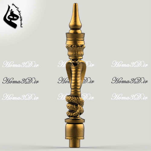 تنه قلیون مار؛ تلفیق قدرت، هنر و طراحی دیجیتال,تنه قلیون طرح مار CNC,بدنه قلیون CNC مار