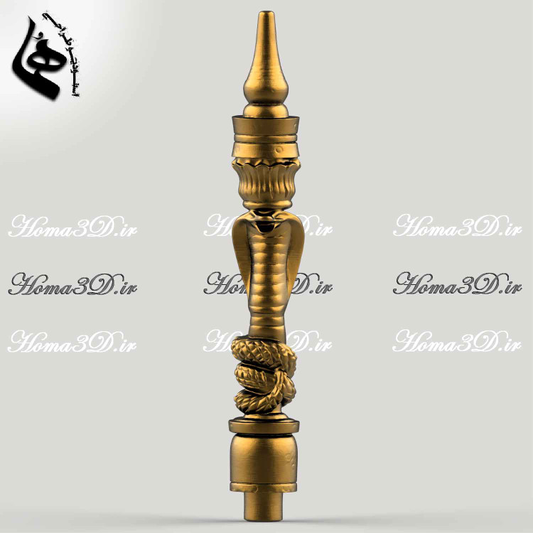 تنه قلیون مار؛ تلفیق قدرت، هنر و طراحی دیجیتال,تنه قلیون طرح مار CNC,بدنه قلیون CNC مار