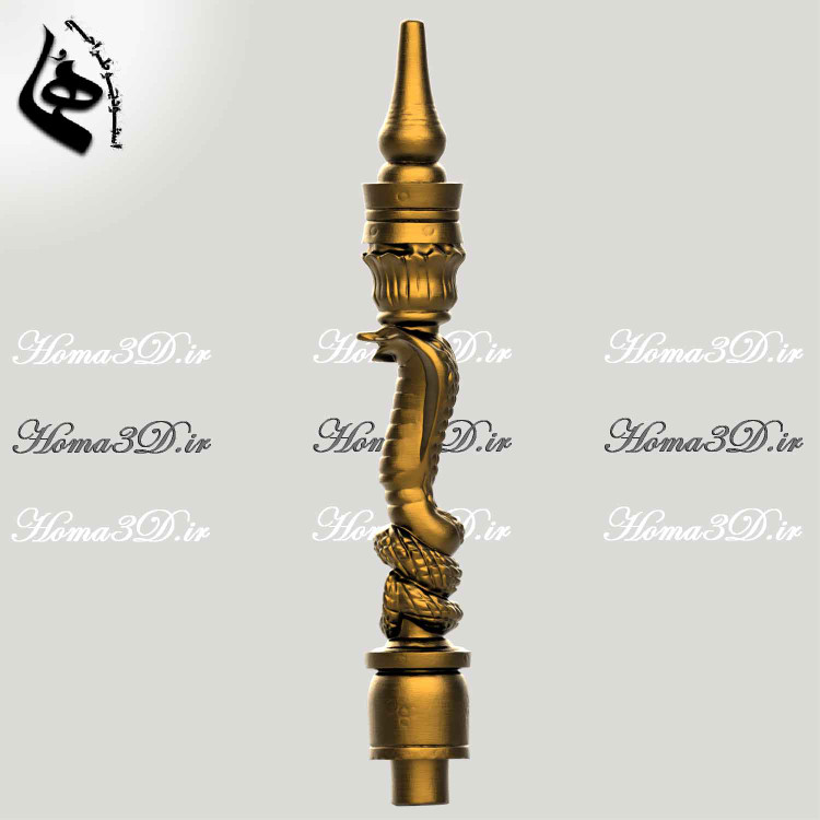تنه قلیون مار؛ تلفیق قدرت، هنر و طراحی دیجیتال,تنه قلیون طرح مار CNC,بدنه قلیون CNC مار