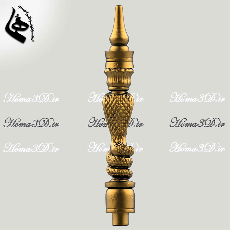 تنه قلیون مار؛ تلفیق قدرت، هنر و طراحی دیجیتال,تنه قلیون طرح مار CNC,بدنه قلیون CNC مار