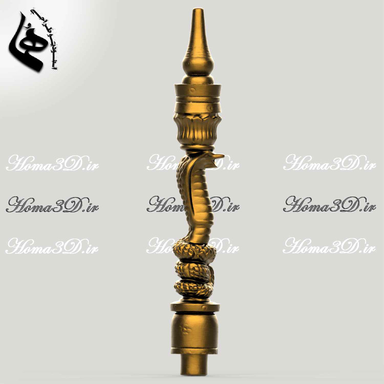 تنه قلیون مار؛ تلفیق قدرت، هنر و طراحی دیجیتال,تنه قلیون طرح مار CNC,بدنه قلیون CNC مار