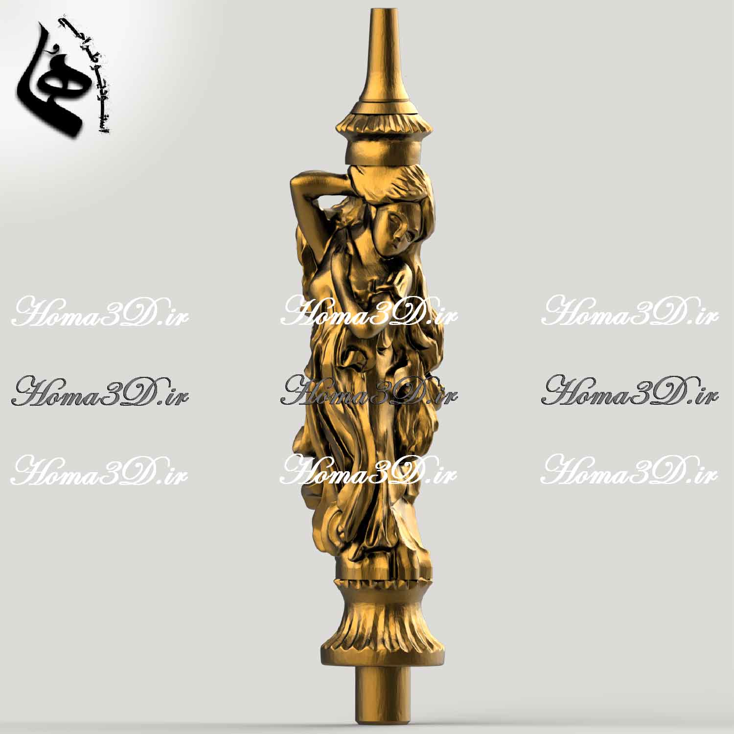 خرید اسکن سهبعدی قلیون,خرید فایل اسکن سهبعدی قلیون,فایل STL قلیون,اسکن 3D قلیان
