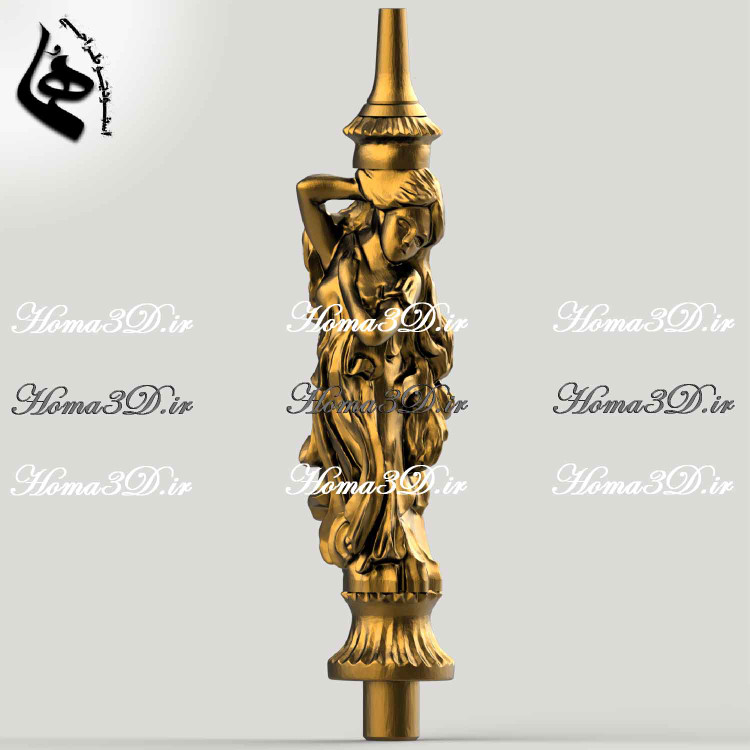 خرید اسکن سهبعدی قلیون,خرید فایل اسکن سهبعدی قلیون,فایل STL قلیون,اسکن 3D قلیان