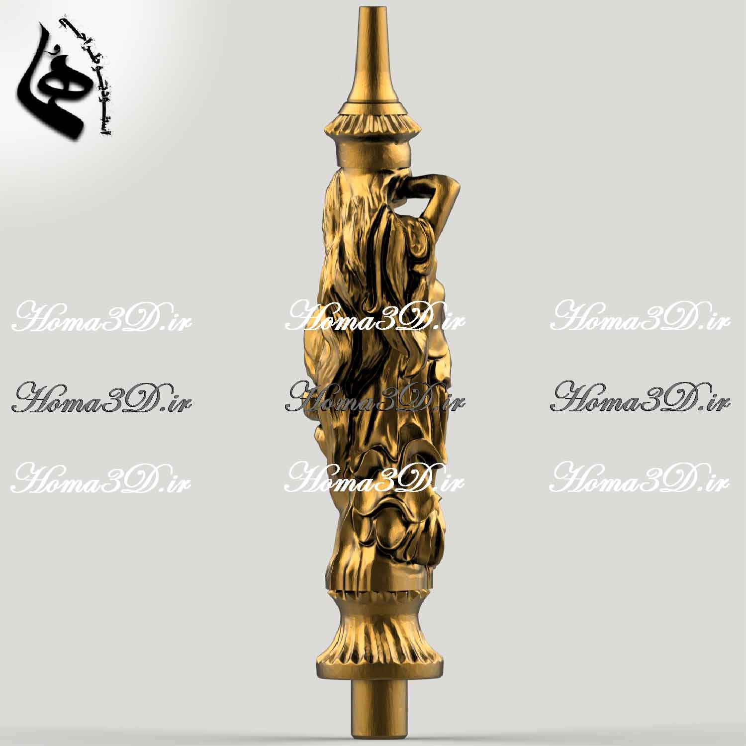 خرید اسکن سهبعدی قلیون,خرید فایل اسکن سهبعدی قلیون,فایل STL قلیون,اسکن 3D قلیان