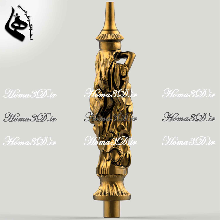 خرید اسکن سهبعدی قلیون,خرید فایل اسکن سهبعدی قلیون,فایل STL قلیون,اسکن 3D قلیان