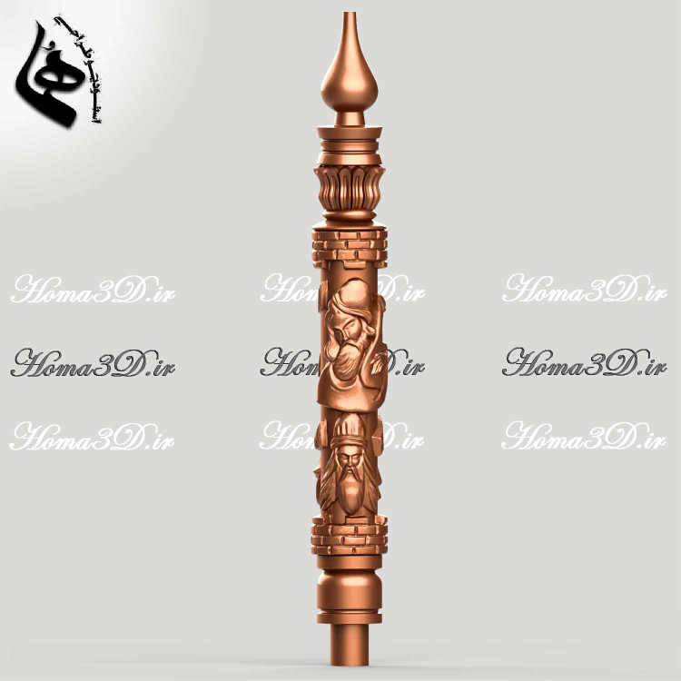 قلیون چوبی با رخ درویش | طراحی و اسکن ۳بعدی ویژه اجرای CNC,قلیون چوبی رخ درویش STL