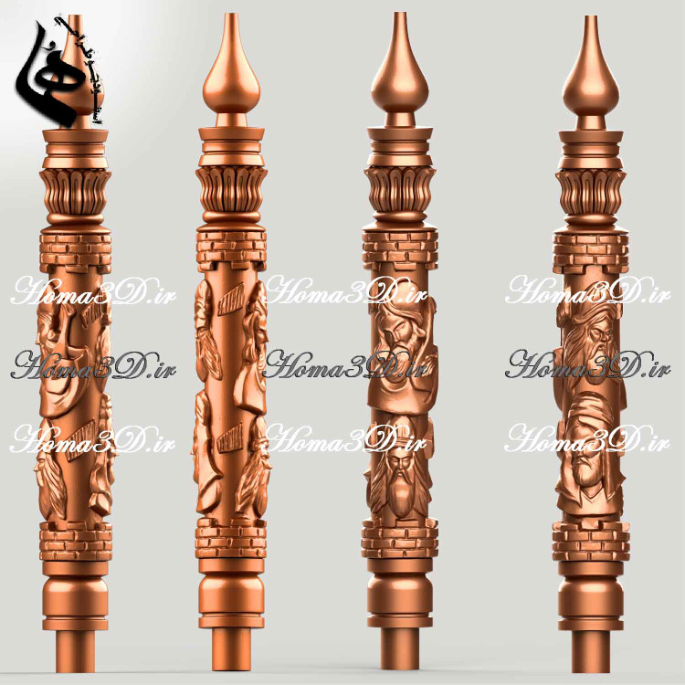 قلیون چوبی با رخ درویش | طراحی و اسکن ۳بعدی ویژه اجرای CNC,قلیون چوبی رخ درویش STL