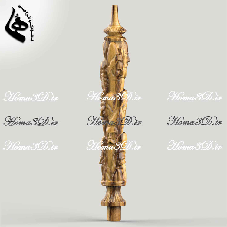 قلیان چوبی مدل درویش – فروش فایل سهبعدی STL مخصوص CNC چوب
