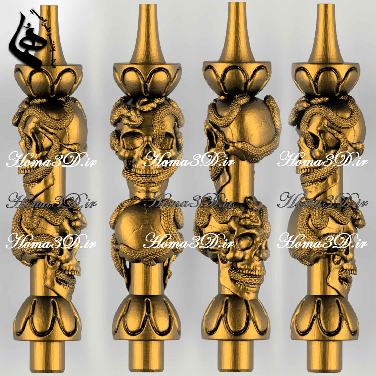 تنه قلیون جمجمه انسان با ترکیب مار و اسکلت,فایل STL قلیون جمجمه,طراحی سهبعدی قلیون با مار