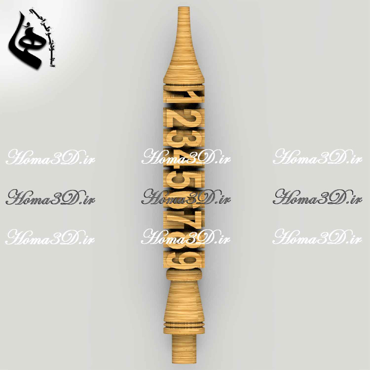 مدل سهبعدی قلیون با طراحی عددی و مکعبی – طرح مهندسیشده برای CNC