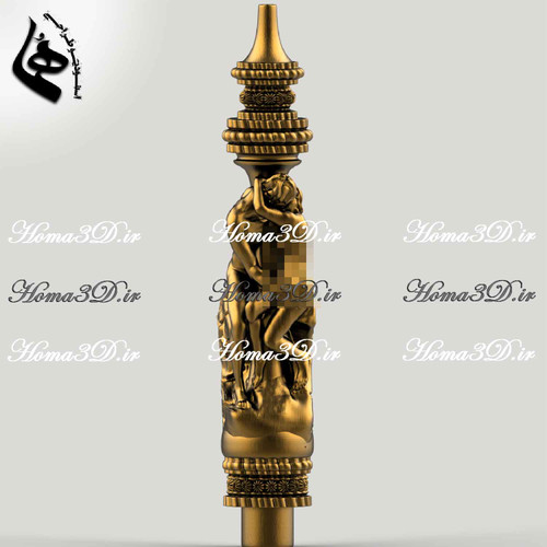 مدل 3بعدی قلیون با طرح عشق و بوسه – طراحی لاکچری و مفهومی