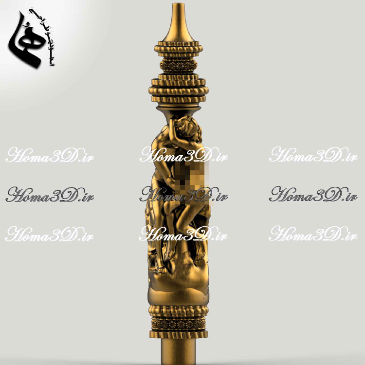 مدل 3بعدی قلیون با طرح عشق و بوسه – طراحی لاکچری و مفهومی