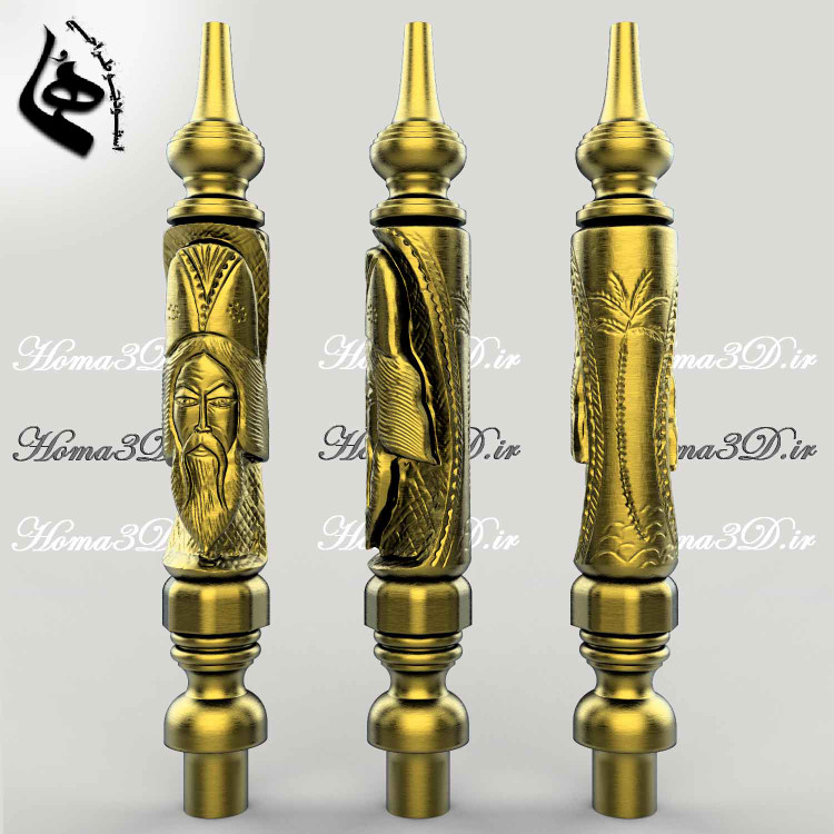 خرید تنه قلیان چوبی طراحی سهبعدی با CNC