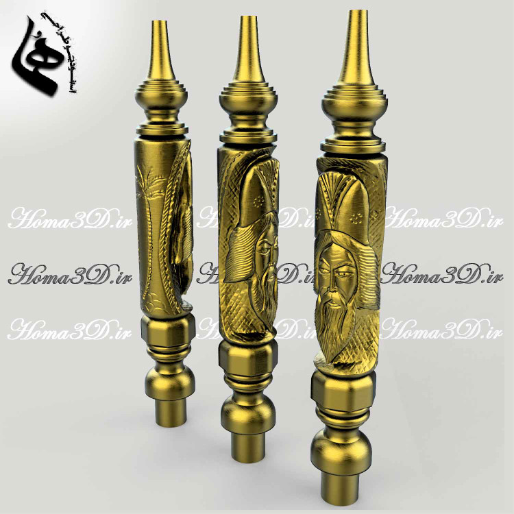 خرید تنه قلیان چوبی طراحی سهبعدی با CNC