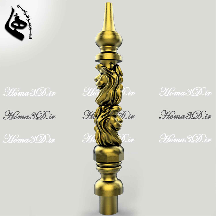 مدل قلیون با طراحی سهبعدی شیر – شکوه، قدرت، و هنر در یک محصول