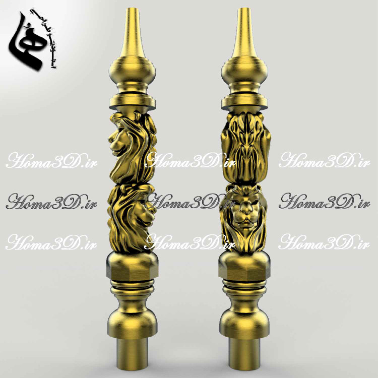 مدل قلیون با طراحی سهبعدی شیر – شکوه، قدرت، و هنر در یک محصول